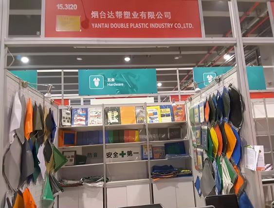 Yantai Double Plastic Industry Co., Ltd. skinner på Global Plastics & Agriculture Expo og viser førende plastnetløsninger