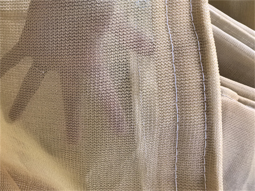 Beige Hegn Screen Net Mesh Tarp